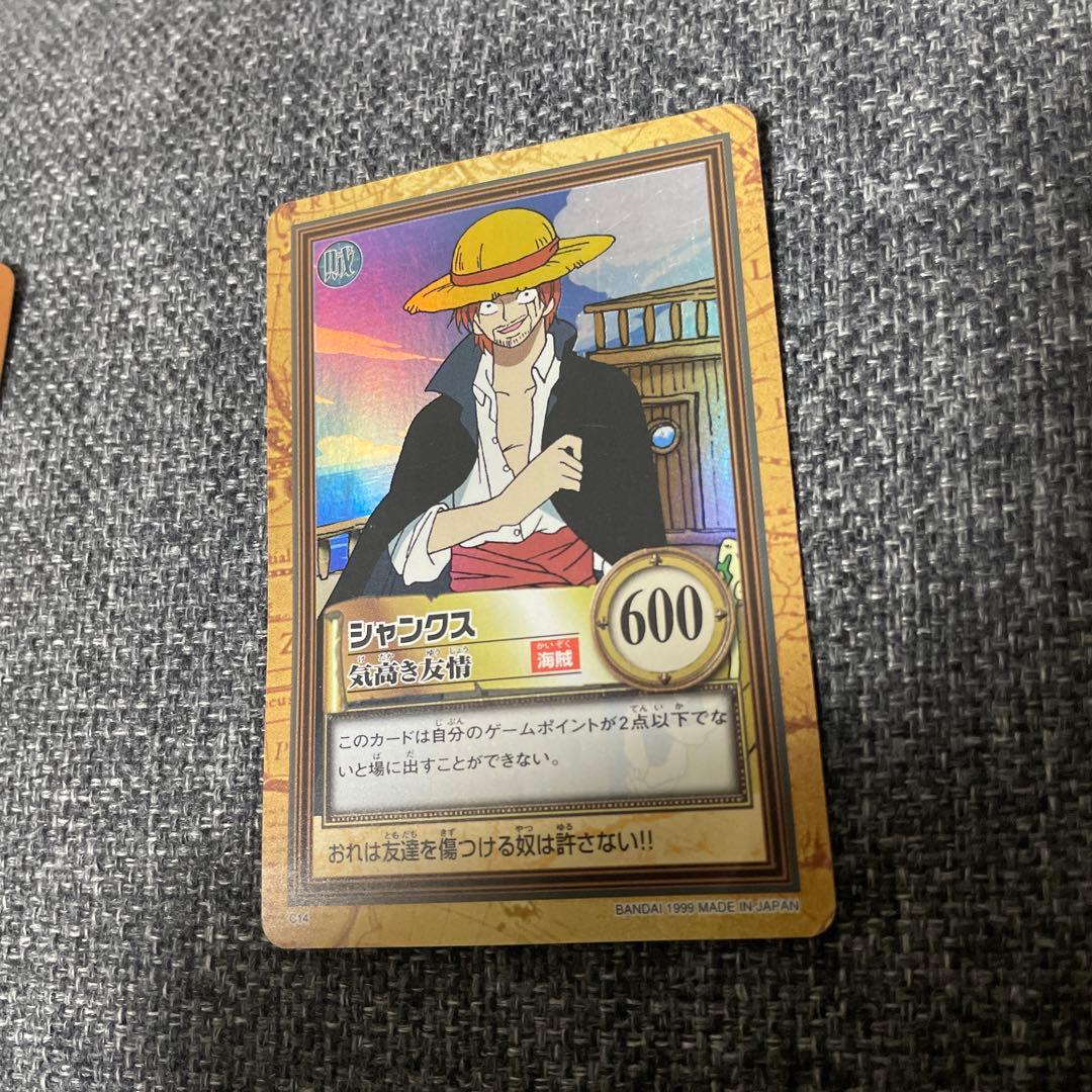 旧ワンピースカードダス　ハイパーバトル　C01 ルフィなど　まとめ売り