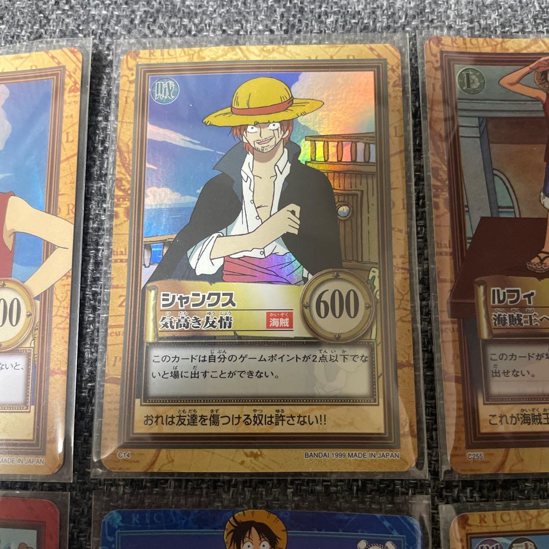 旧ワンピースカードダス　ハイパーバトル　C01 ルフィなど　まとめ売り