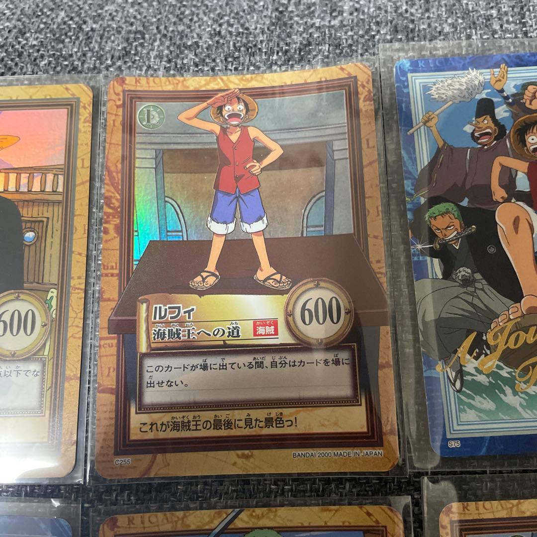 旧ワンピースカードダス　ハイパーバトル　C01 ルフィなど　まとめ売り
