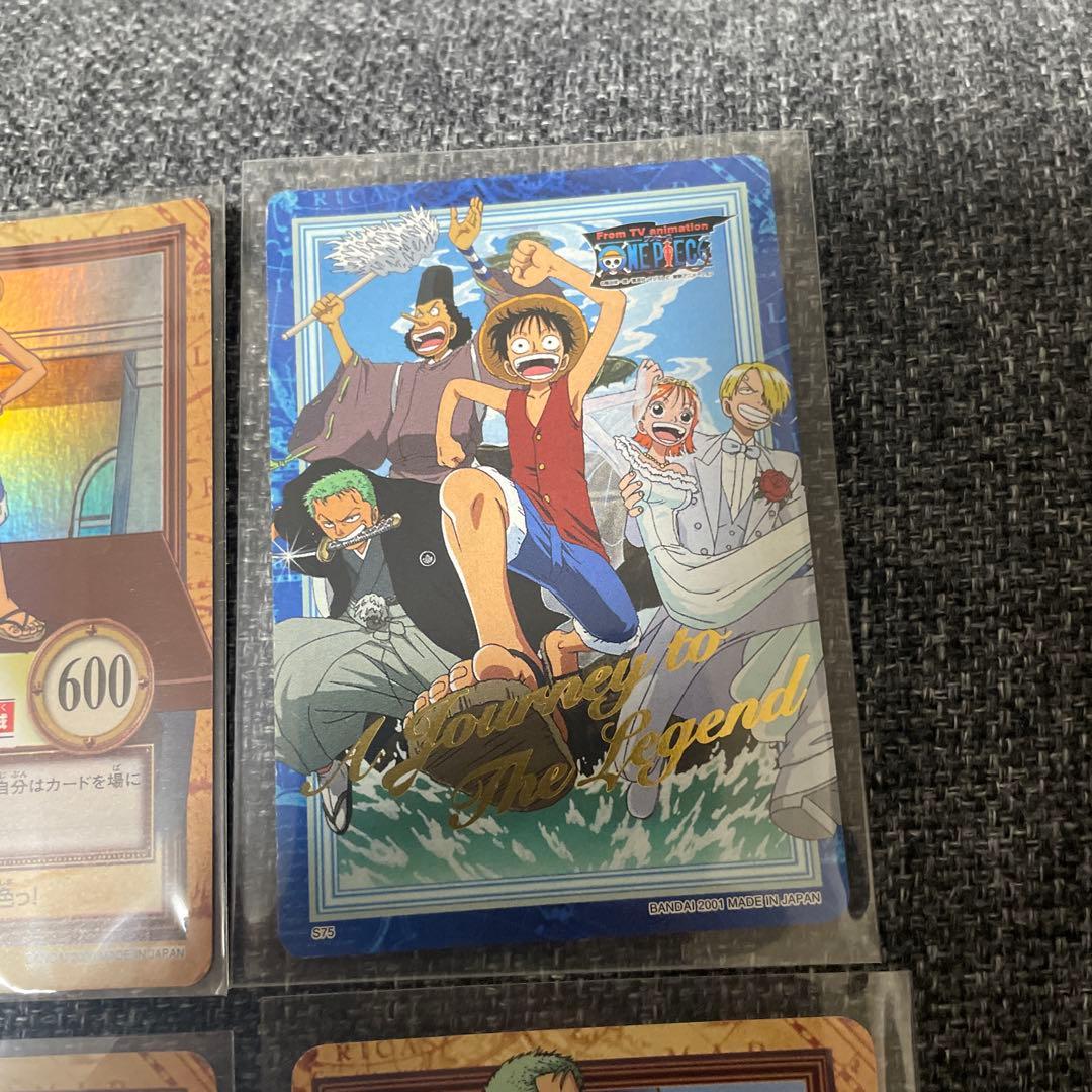 旧ワンピースカードダス　ハイパーバトル　C01 ルフィなど　まとめ売り