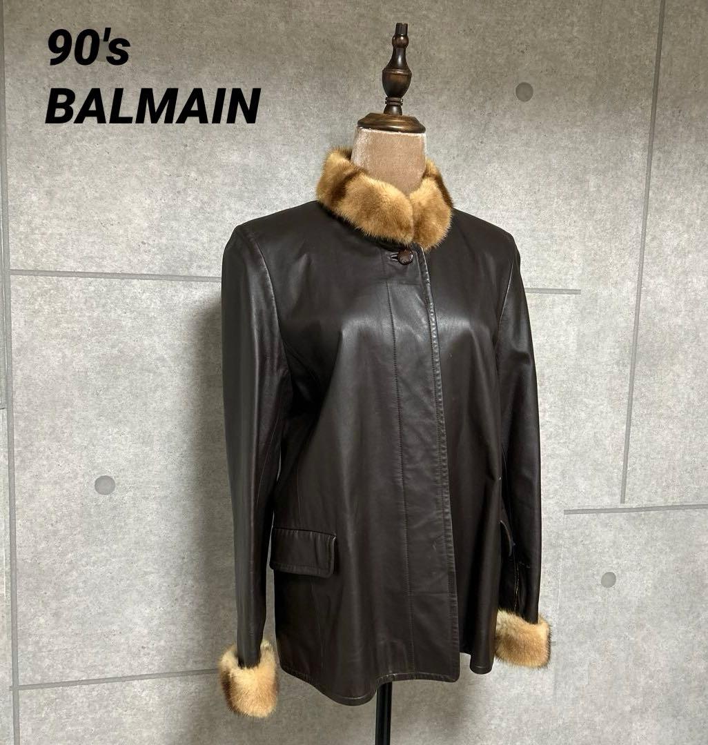 90s BALMAIN バルマン2WAY 羊革　ミンクファー　レザージャケット