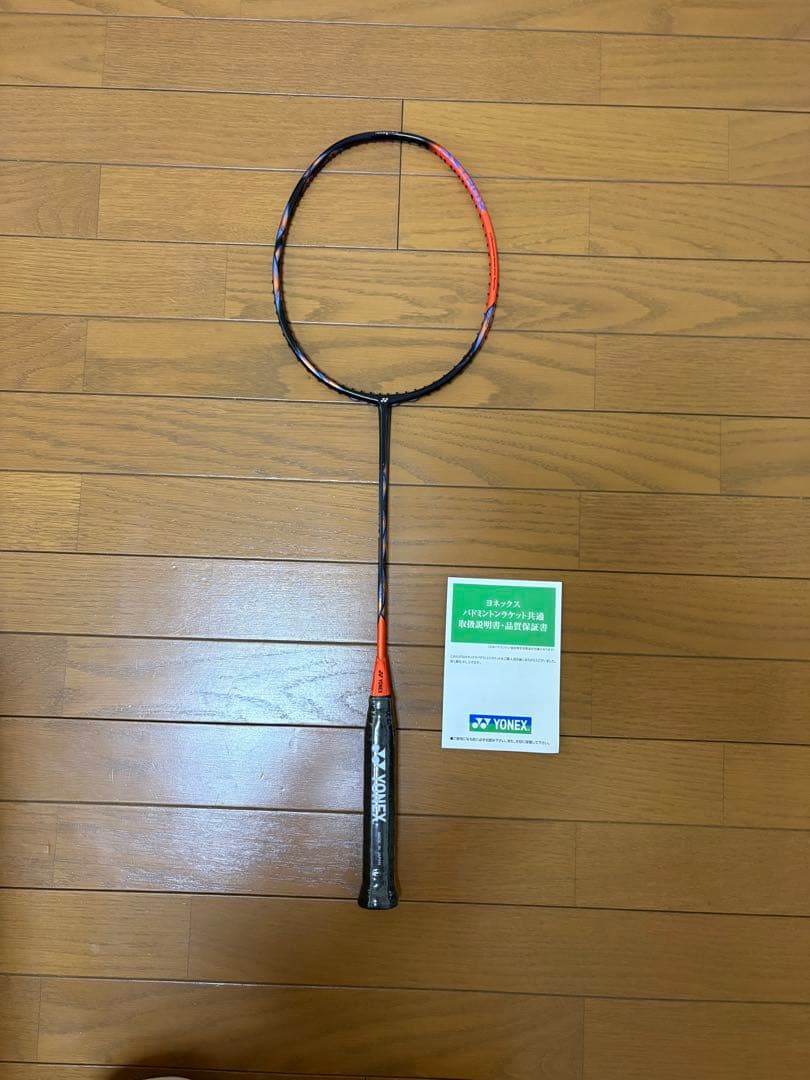 YONEX ASTROX 77 pro バドミントンラケット