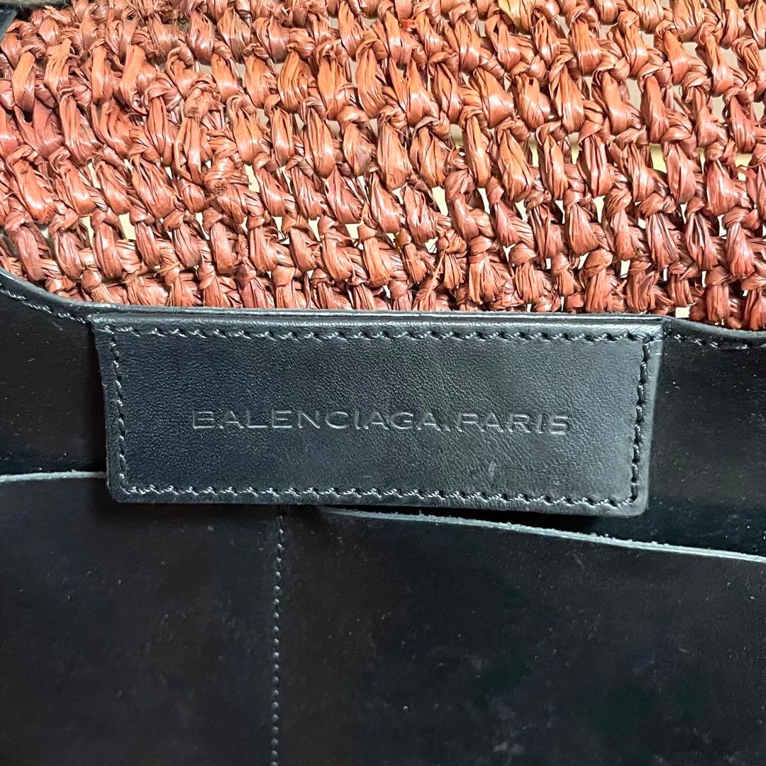 バレンシアガ　カゴバッグ　トートバッグ　ラフィア　シティ　ミラー　編み込み