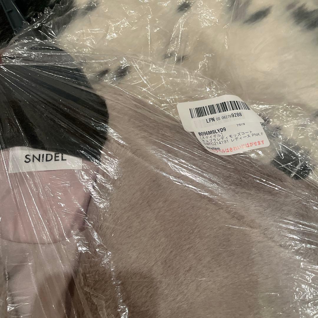 新品値札ありsnidelキュプラレディモッズコート