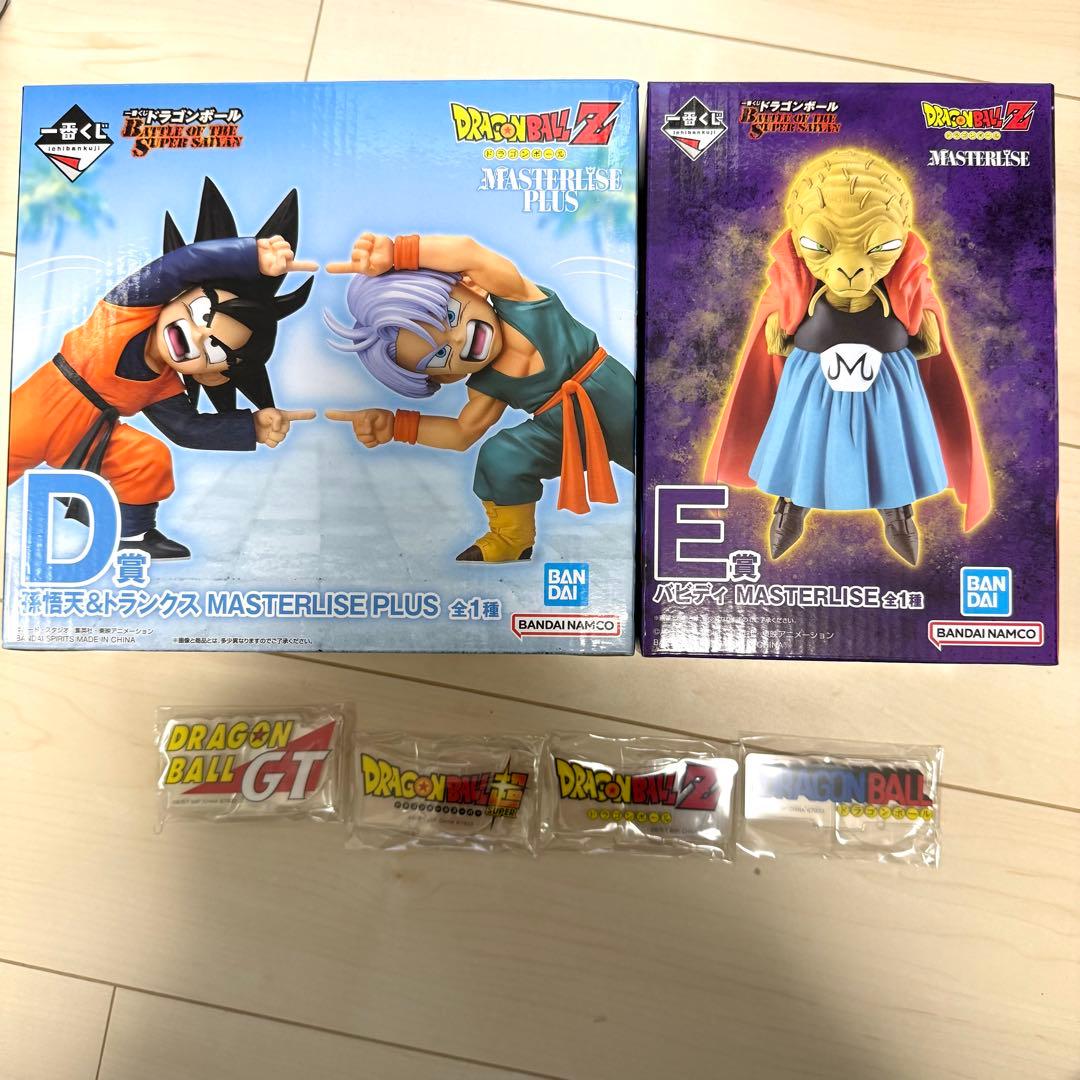 【新品未開封】一番くじ ドラゴンボール D賞 E賞 ロゴ4種