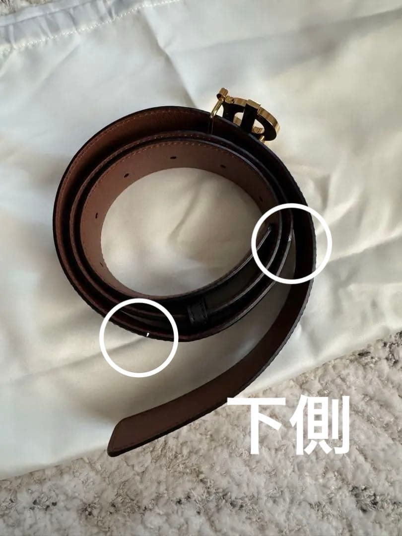 Burberry バーバリー　ロゴベルト　リバーシブル