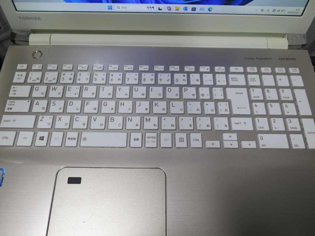 Dynabook 第8世代 i7 ＊sd512GB off2024　T75FGS