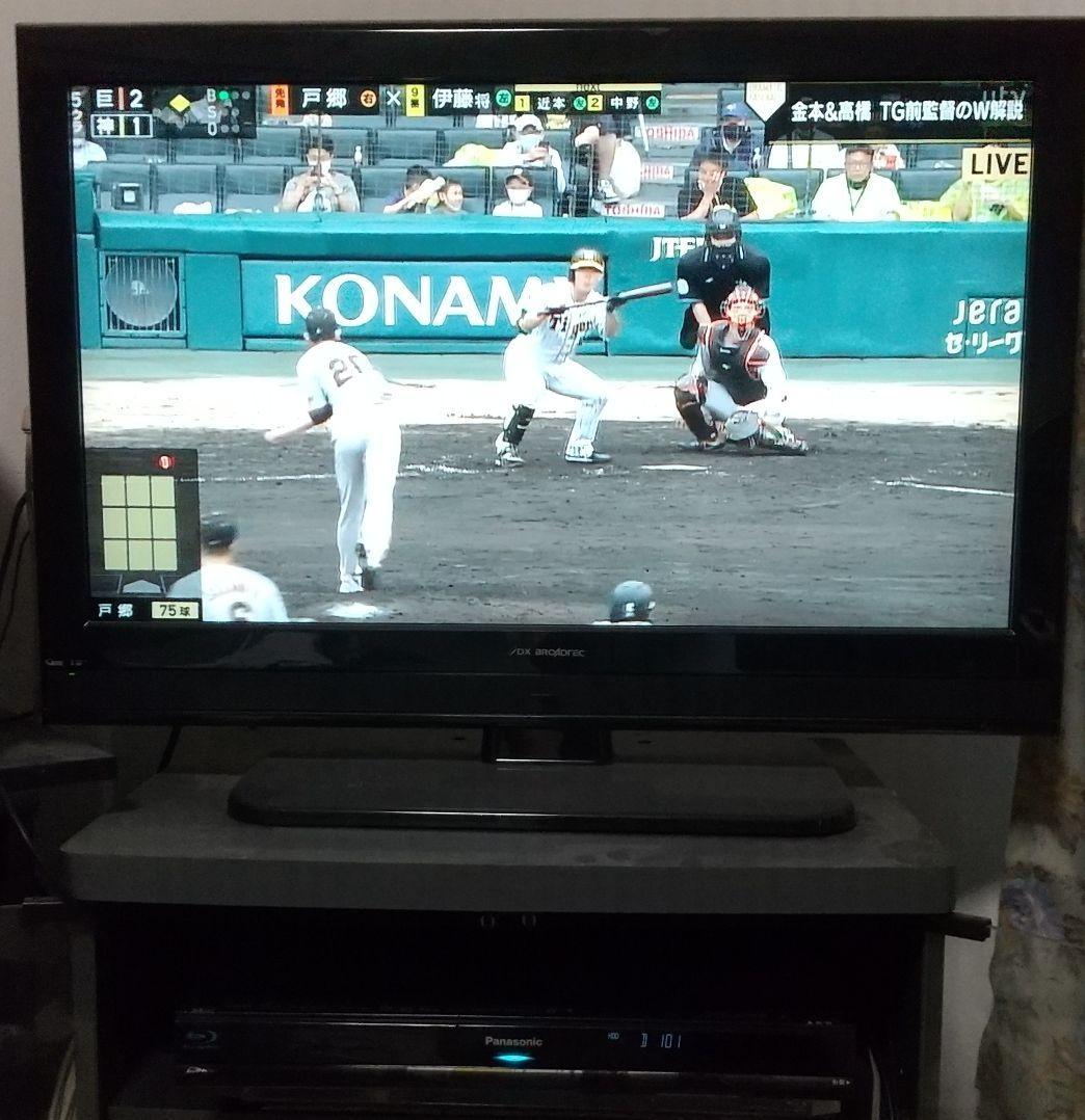 2TB-W録Panasonic BDレコーダーDMR-BW695完動品