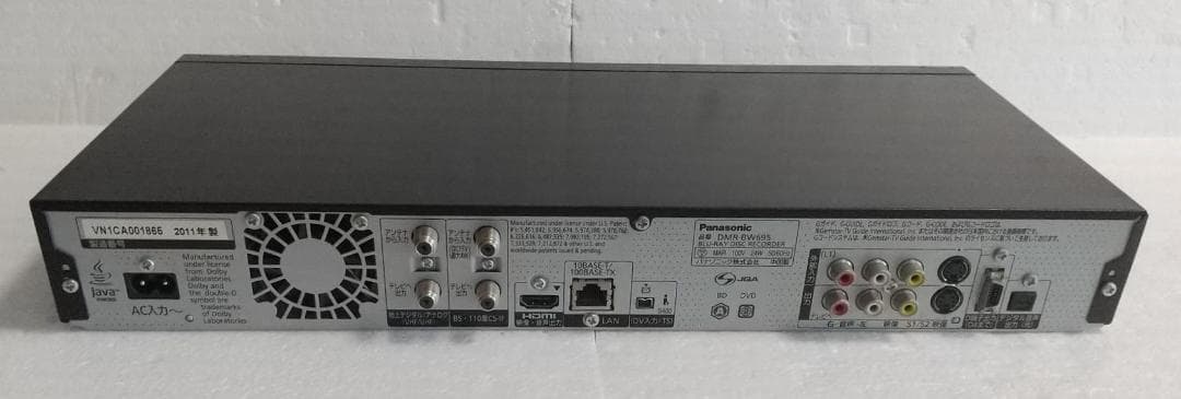 2TB-W録Panasonic BDレコーダーDMR-BW695完動品