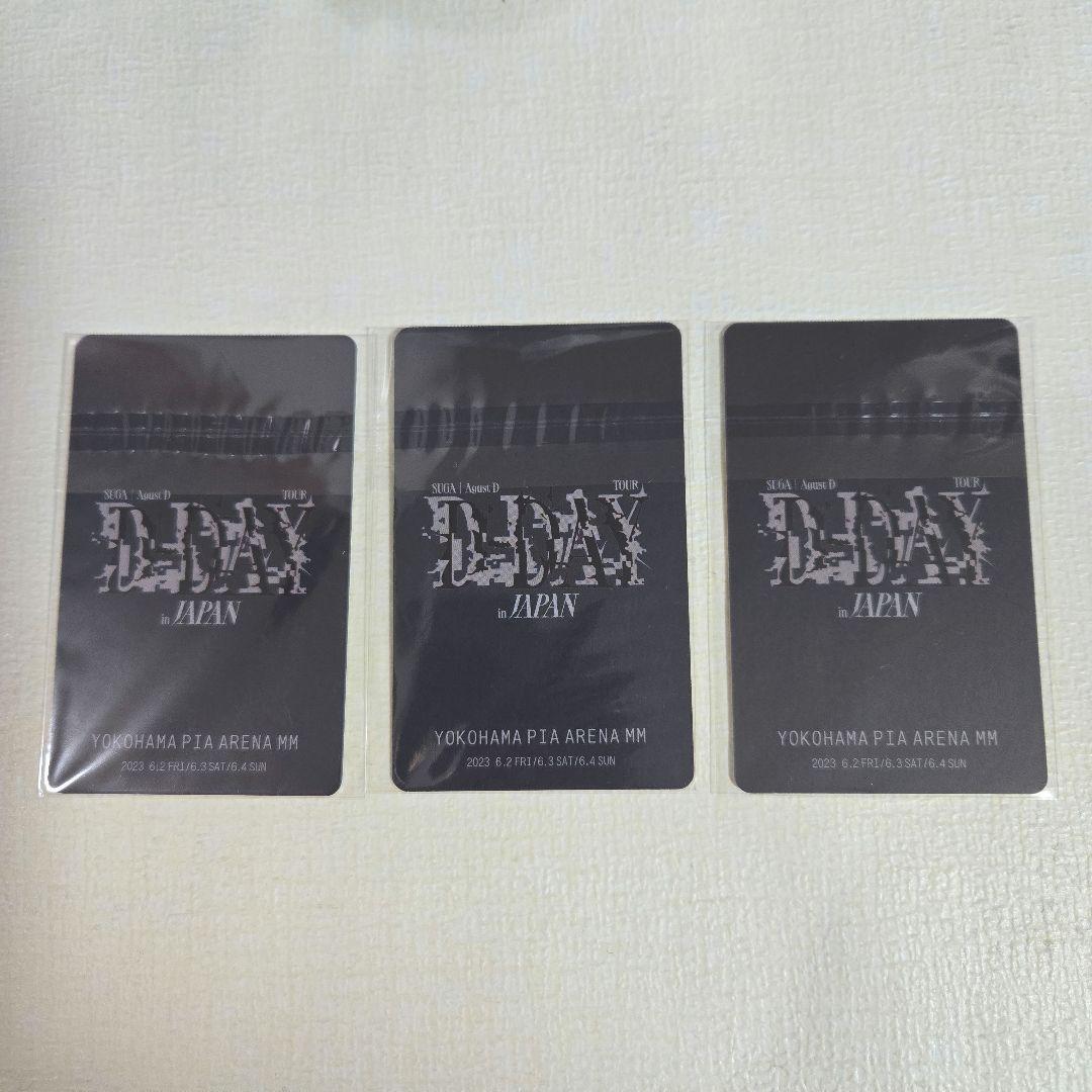 BTS SUGA Agust D D-DAY 日本公演 JPFC ラキドロ 3種