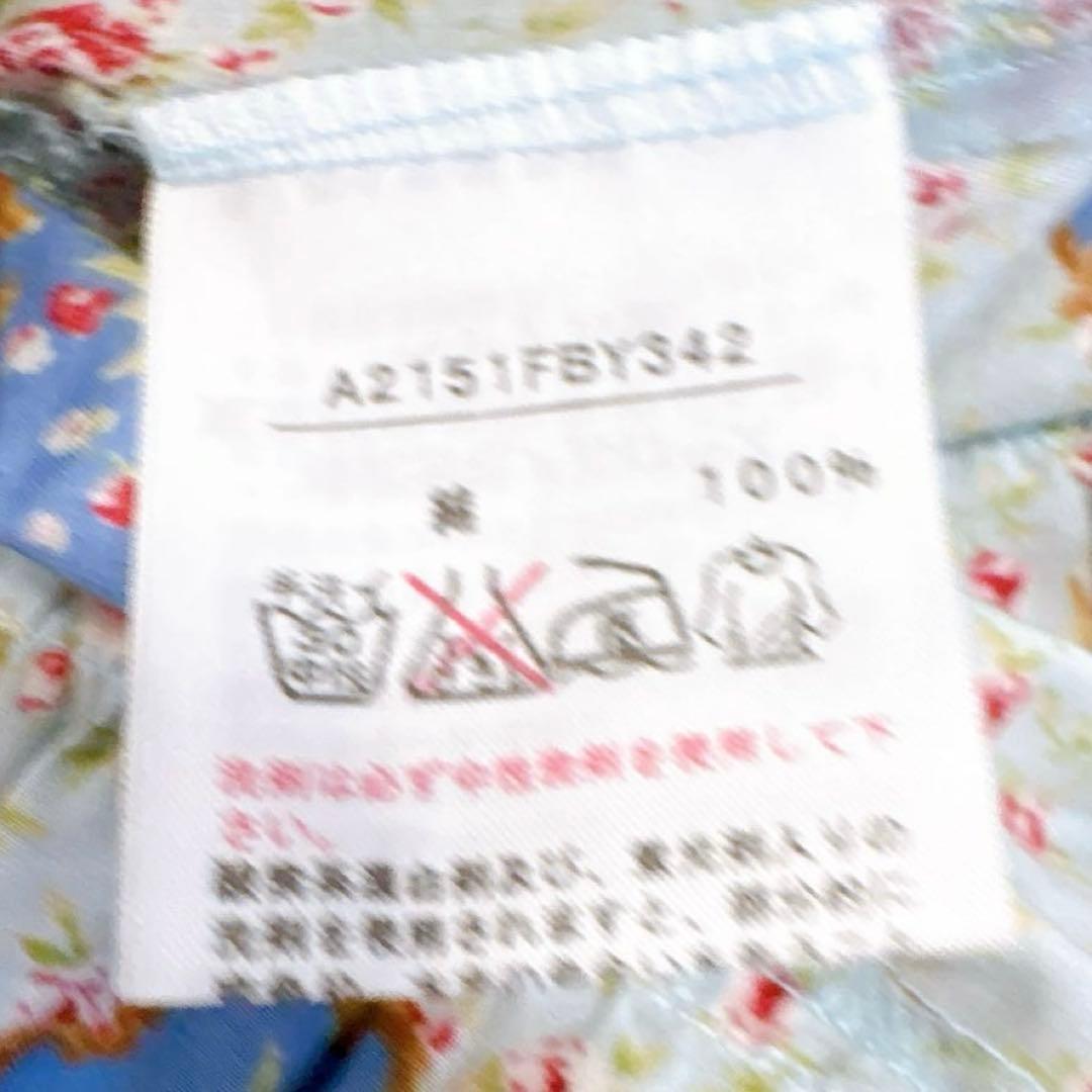 極美品✨PINKHOUSE フェリーチェチュニック　ピコフリル　ワンピース