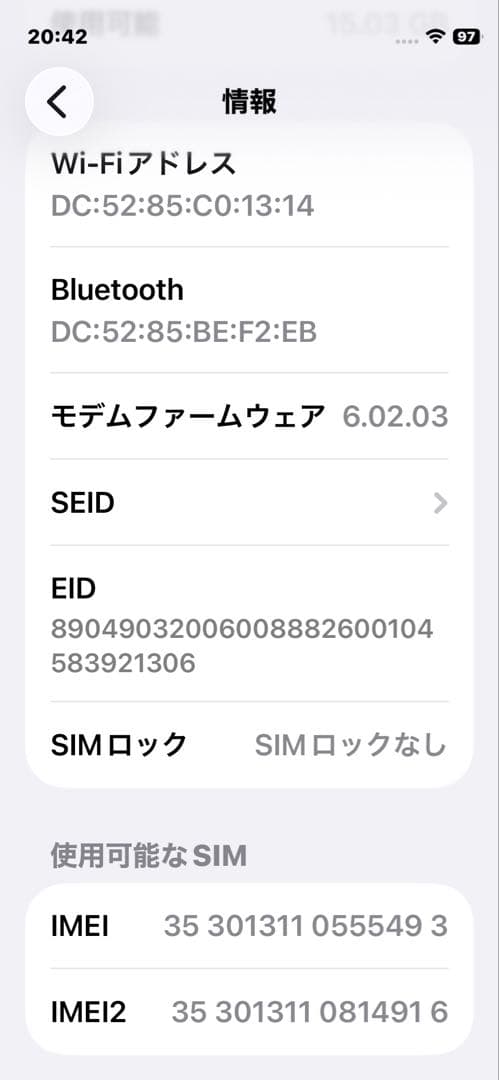 iphone 12 mini 64gb ブルー
