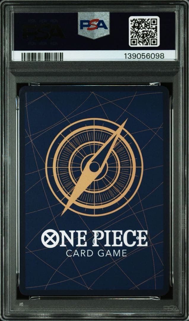 PSA10 ウタ SEC パラレル EB03-061 ワンピースカード