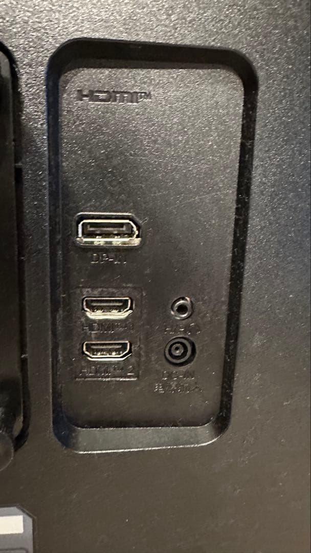 LG 34インチ曲面型ウルトラワイドゲーミングモニター34GP63A-B