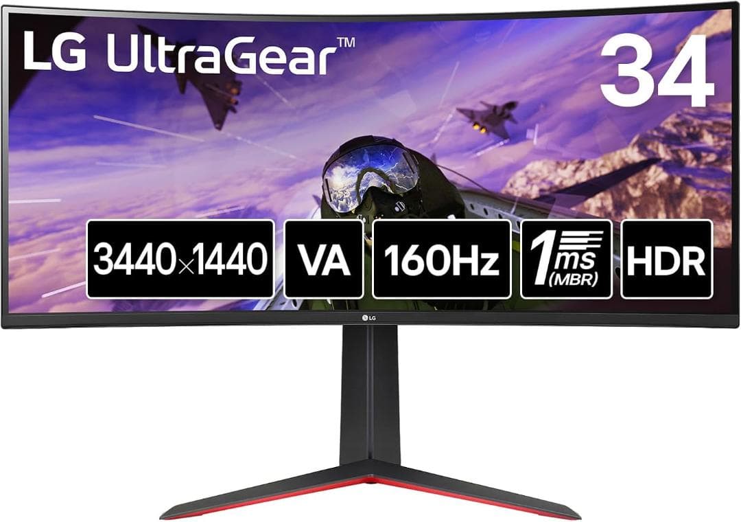 LG 34インチ曲面型ウルトラワイドゲーミングモニター34GP63A-B