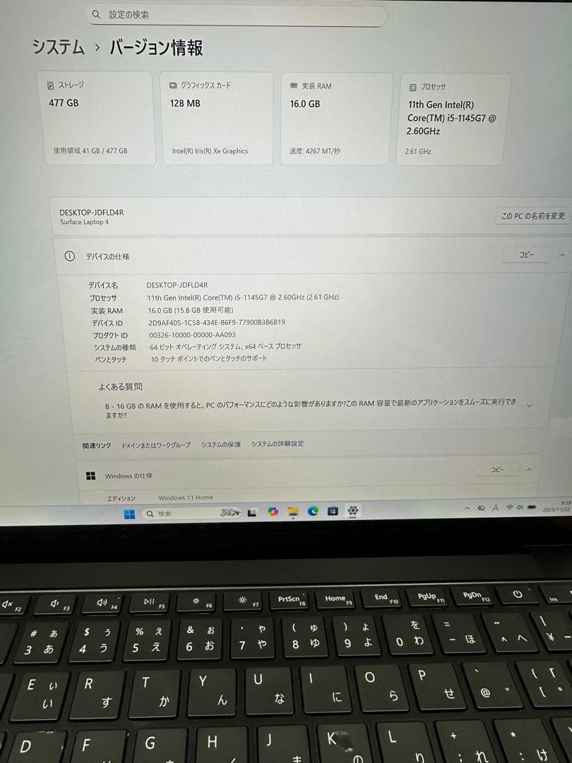 Windowsノート本体 3.Surface Laptop 4 i5-1145G7 16GB 512Gb