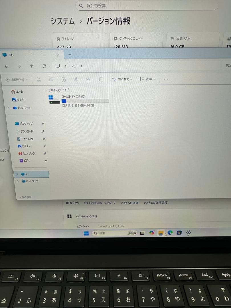 Windowsノート本体 3.Surface Laptop 4 i5-1145G7 16GB 512Gb