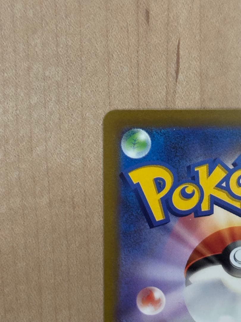 M*氏様 300円スタート！横浜記念デッキ　ピカチュウ　プロモ