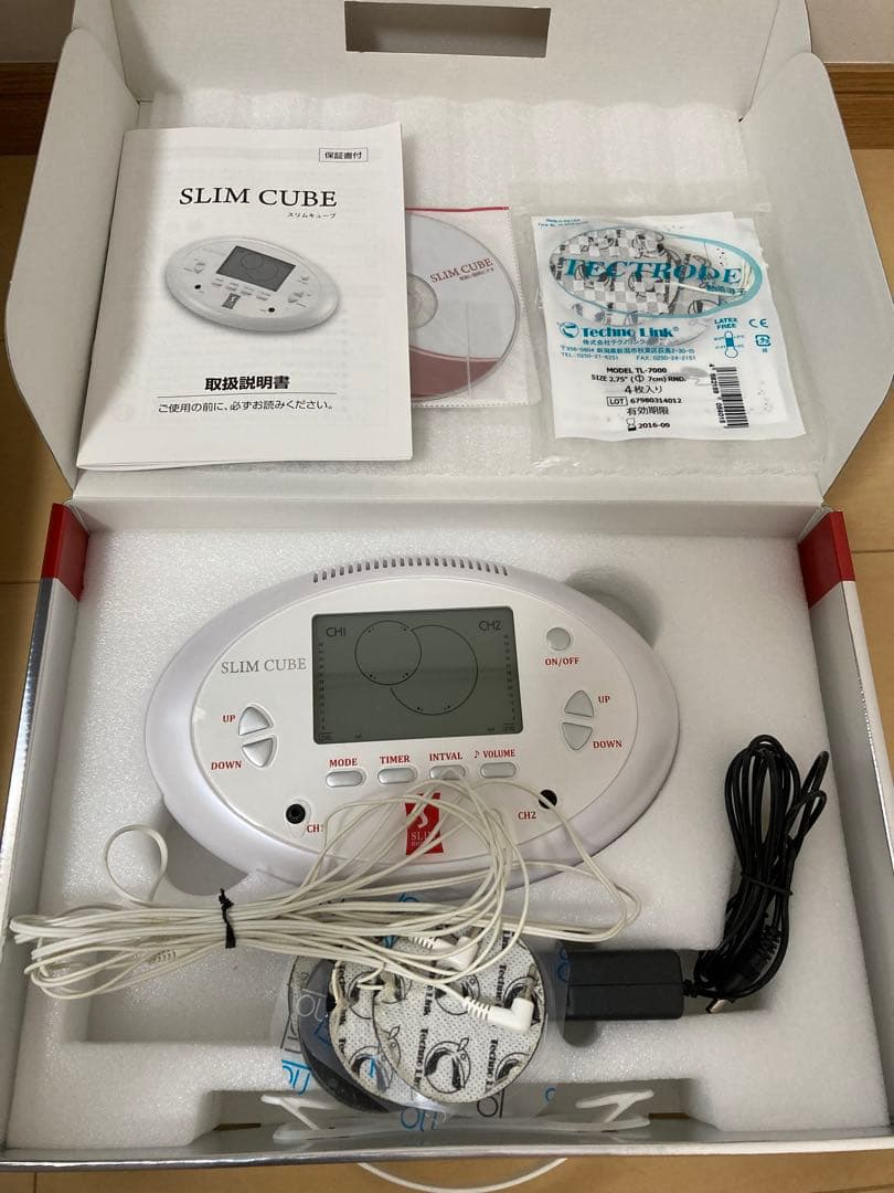 SLIM CUBE スリムキューブ　スリムビューティハウス