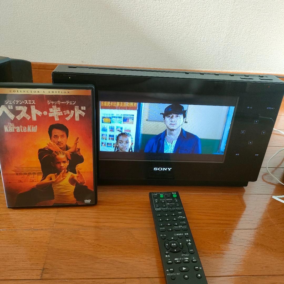 SONY ソニー CMT-L7D ウォークマンドックコンポ