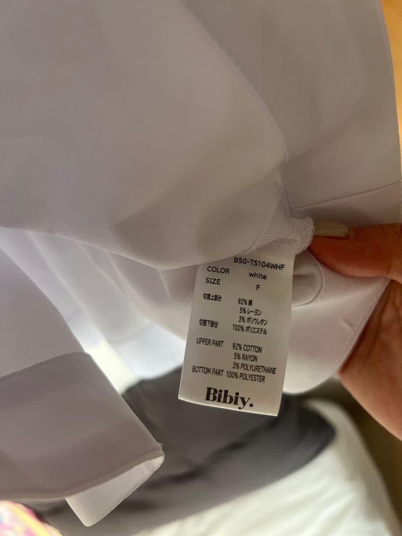 美品♡bibiy LOLA PEPURAMU TOP