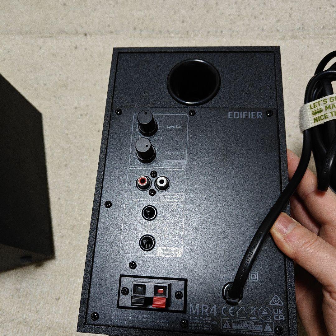 EDIFIER MR4 スピーカー ブラック