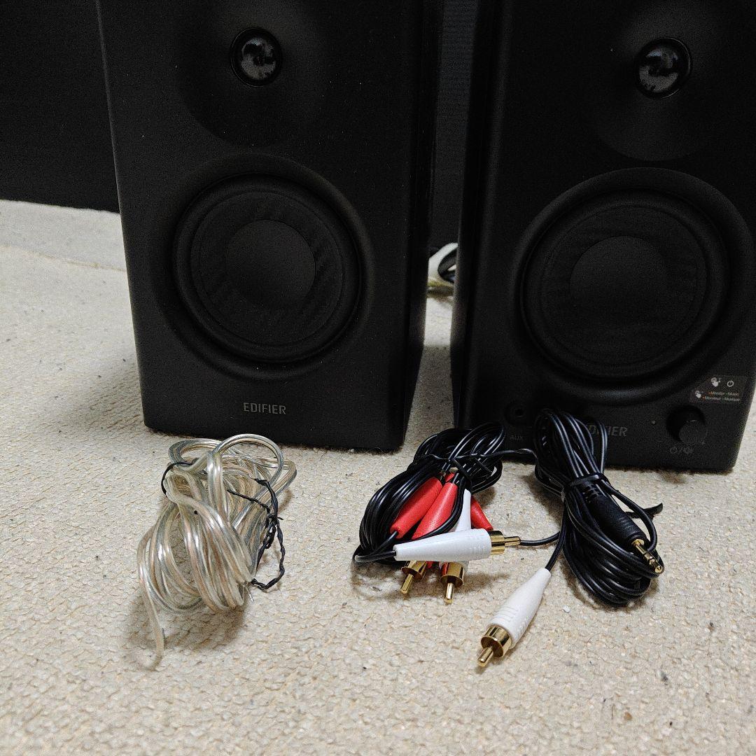 EDIFIER MR4 スピーカー ブラック