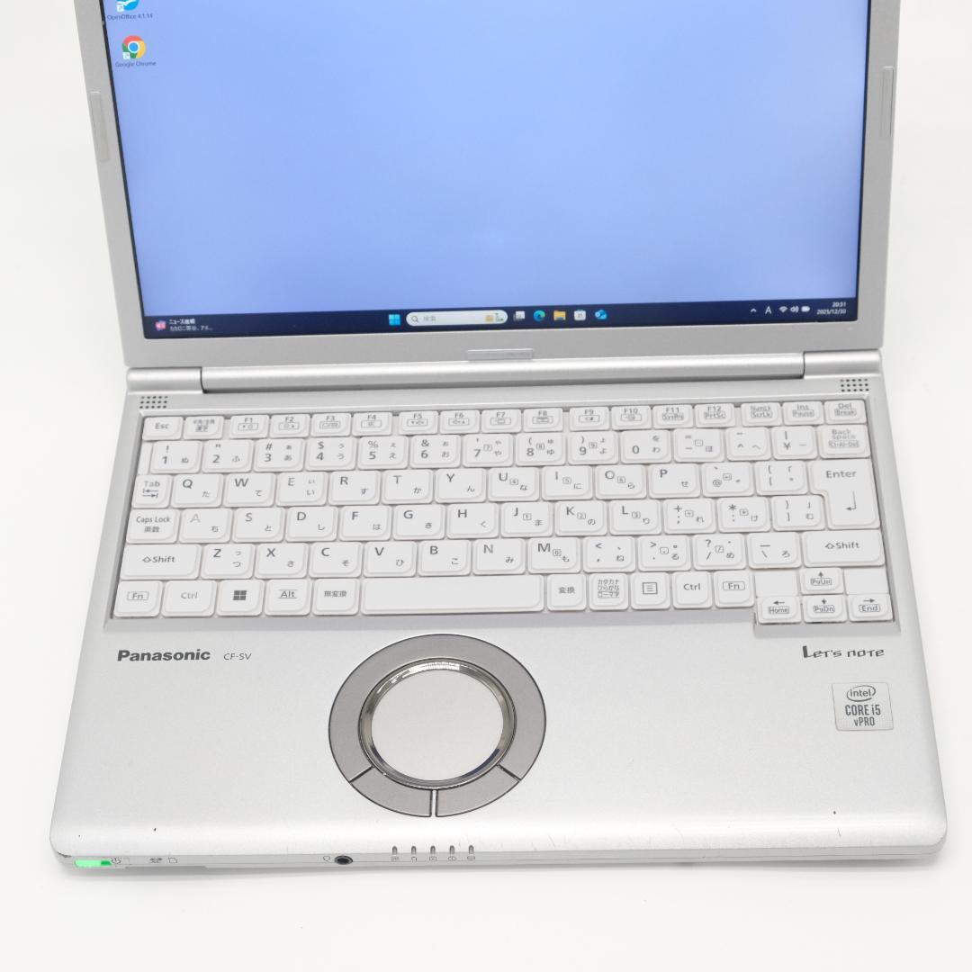 Panasonic Let's note SV9 i5 8GB SSD256軽量