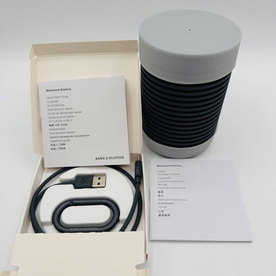 【極美品】BANG&OLUFSEN BEOSOUND EXPLORE スピーカー