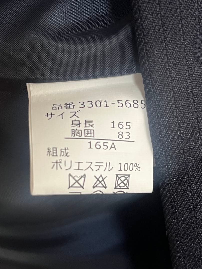 【美品】waltz by BEAMS DESIGN スーツセット 165A