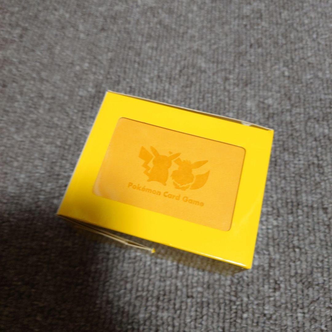 ジムバッジ　イエロー　フリップデッキケース　未開封