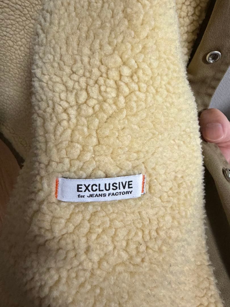 【別注】ユニバーサルオーバーオール×ジーンズファクトリー ボアコーチジャケット