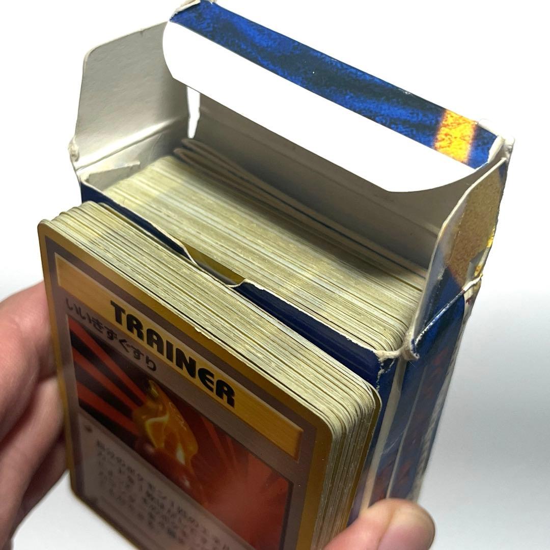 ポケモンカード 旧裏のみ 200枚以上 まとめ売り