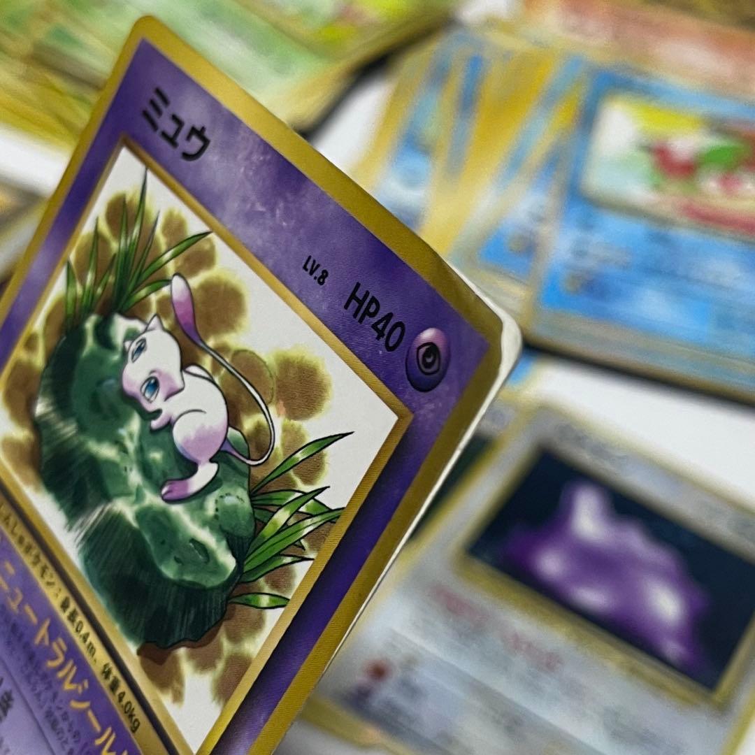 ポケモンカード 旧裏のみ 200枚以上 まとめ売り