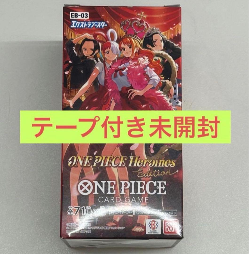 新品未開封　ワンピースカード　BOX