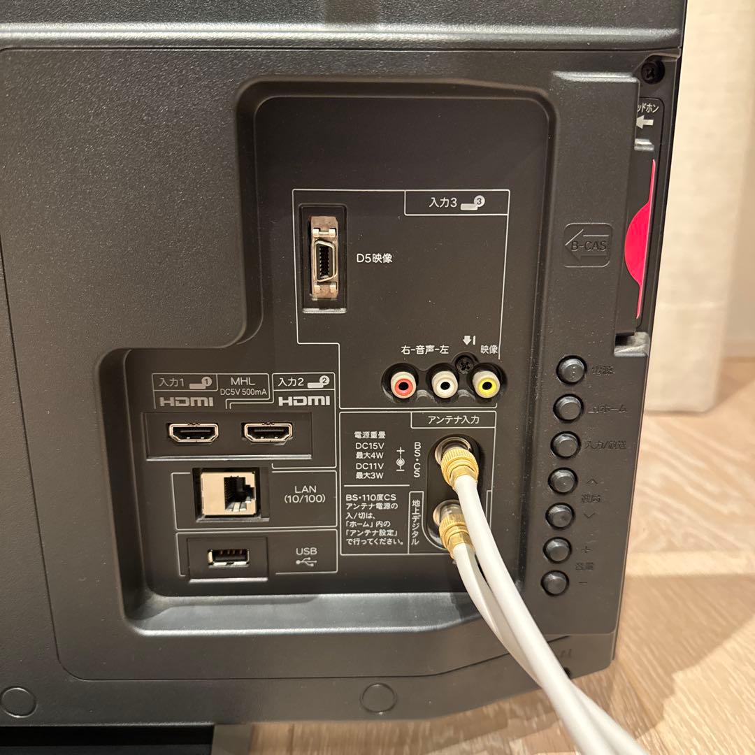 SHARP AQUOS 32型 液晶テレビ LC-32H10