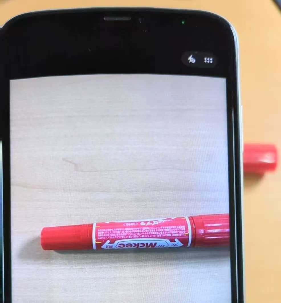 スマートフォン本体 010700I iPhone11 A2221 256GB