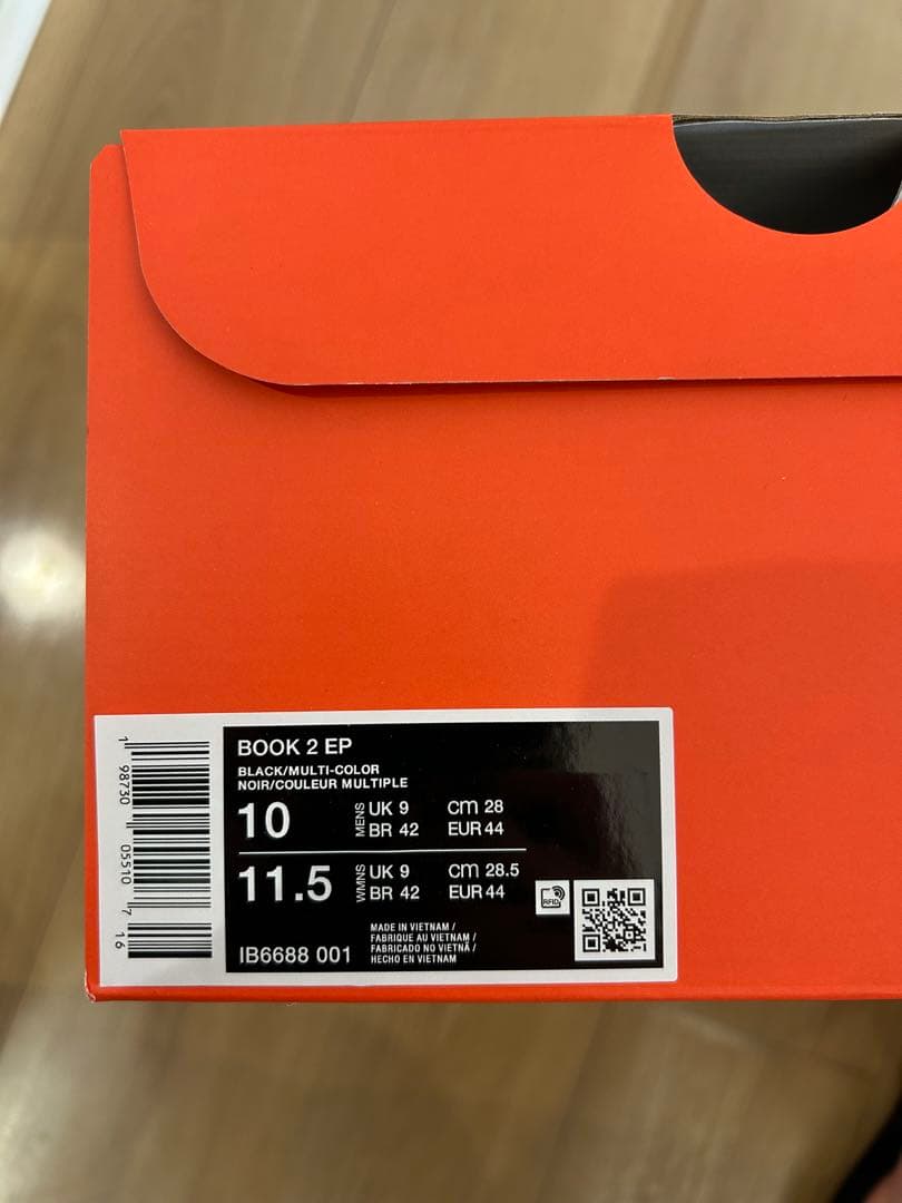 デ*助様 NIKE BOOK2 EP 28.0センチ 新品未使用