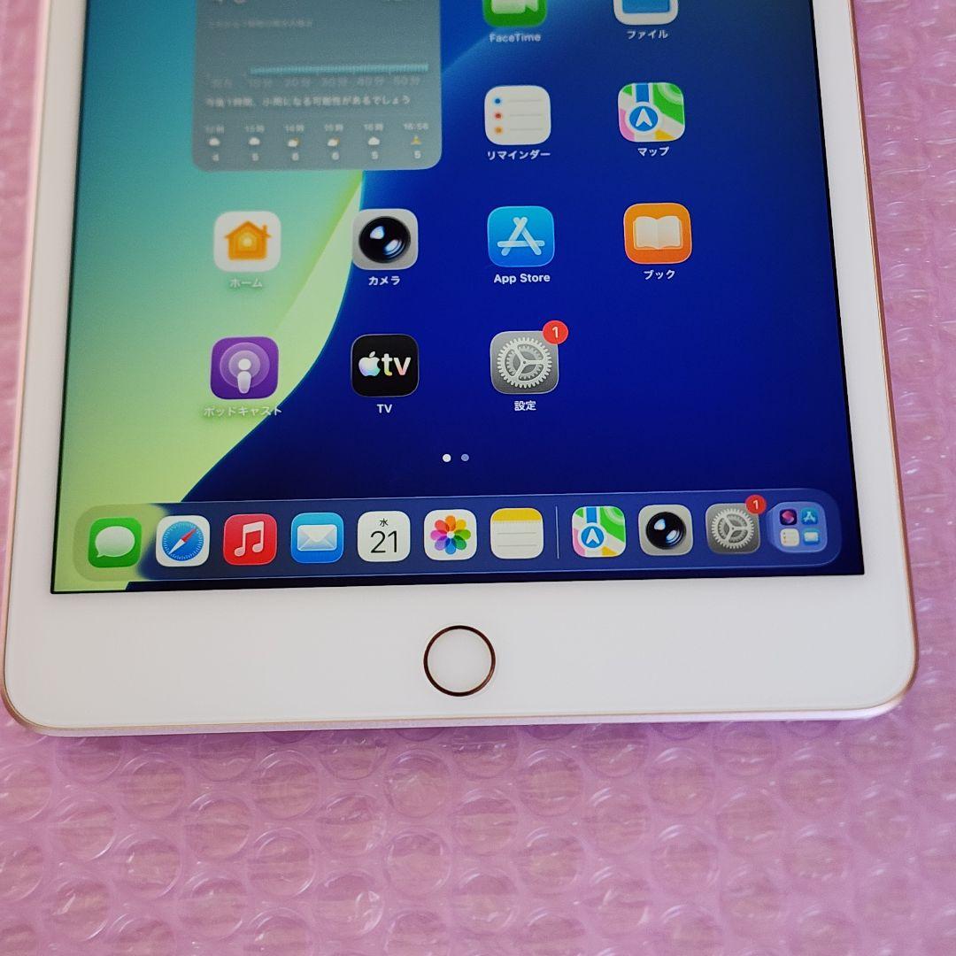良品　iPad mini5　バッテリー大変良好　Wi-Fi+Cellular