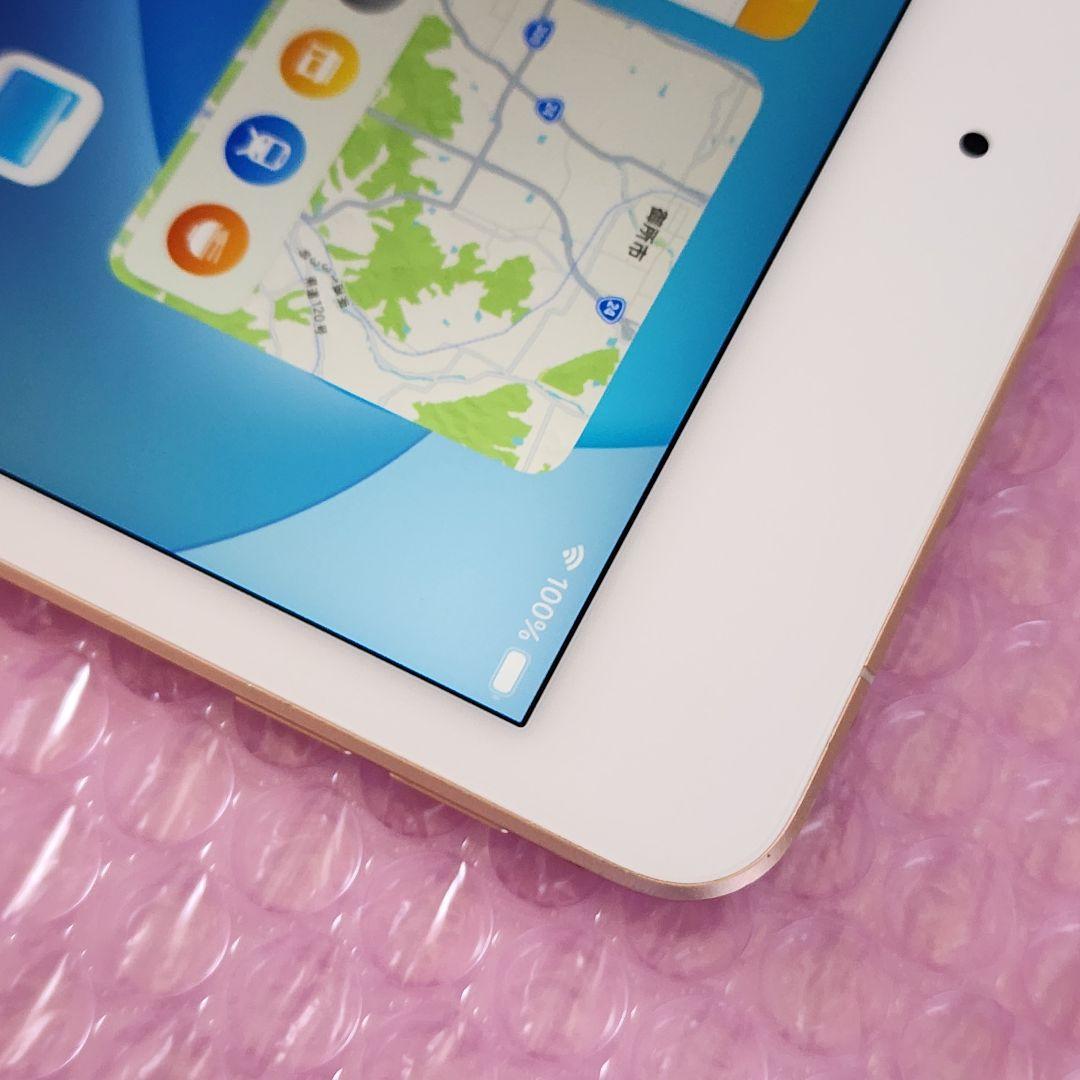 良品　iPad mini5　バッテリー大変良好　Wi-Fi+Cellular
