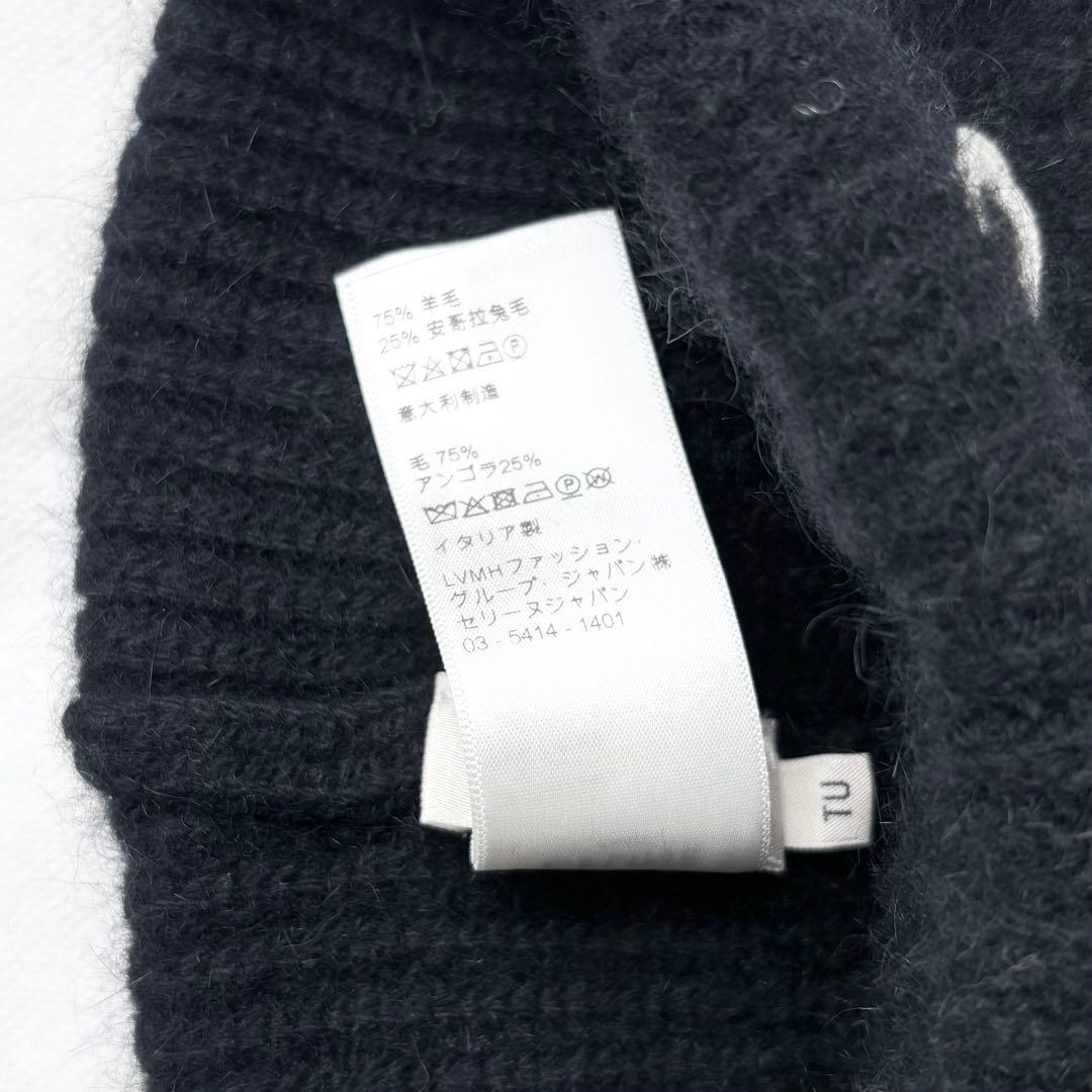 セリーヌ ロゴ ニットキャップ ビーニー ニット帽 アンゴラ混