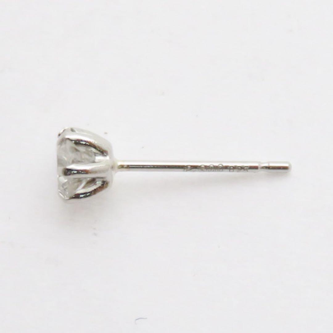 ⭐*︎様 【本物保証】Pt900 天然ダイヤモンド 0.258ct 片耳ピアス