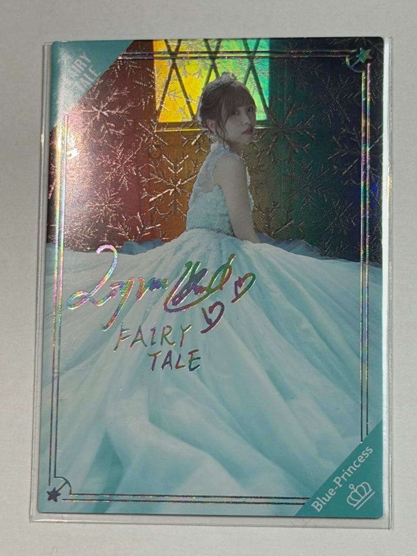 Liyuu トレカ FAIRY TALE 2枚セット（LSPとLRR）