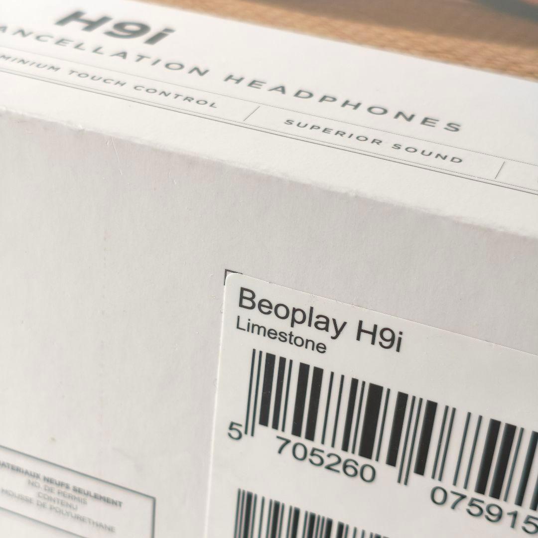 B&O Beoplay H9i 限定品 極美品