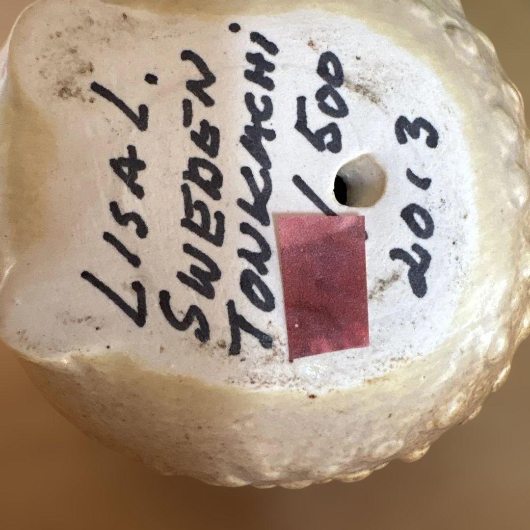 Lisa L. Swedberg 限定ハリネズミ