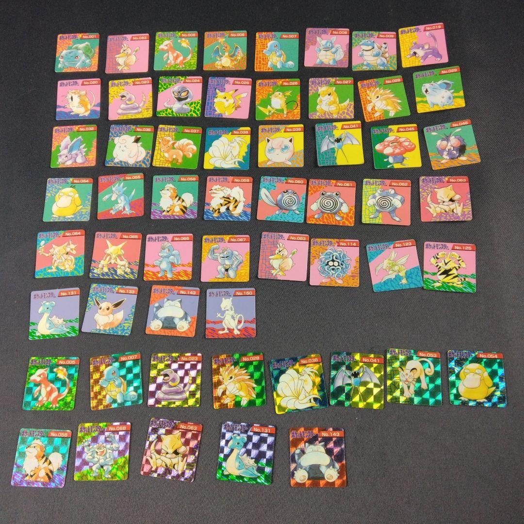 ポケモン 当時物 ミニカード 57枚 キラカード