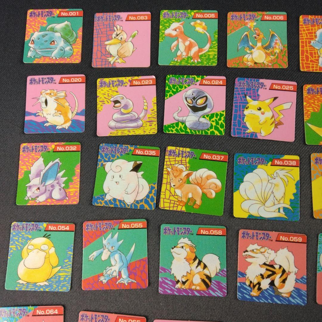 ポケモン 当時物 ミニカード 57枚 キラカード