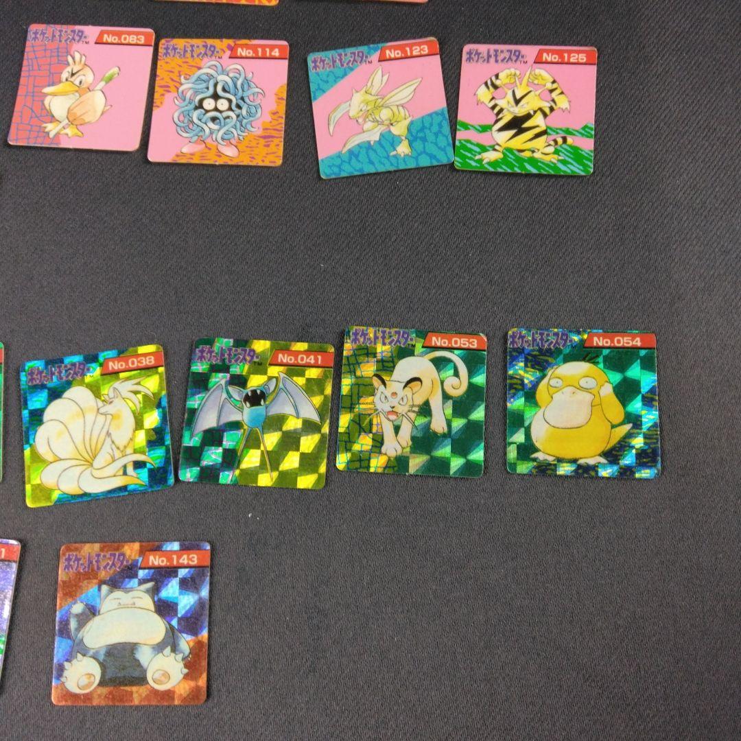 ポケモン 当時物 ミニカード 57枚 キラカード