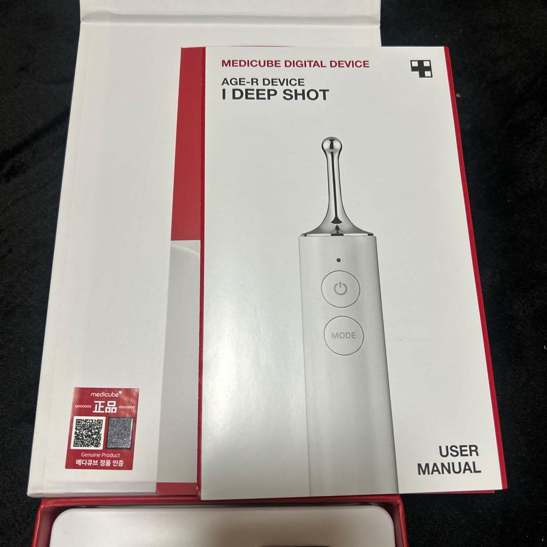MEDICUBEメディキューブ アイディープショットAGE-R
