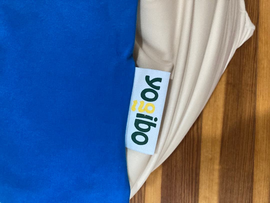 ヨギボー マックス yogibo max アクアブルー　★送料込★